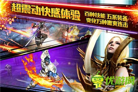 60小時80級!只為一克拉《鋼鐵騎士團(tuán)》沖級賽況激烈