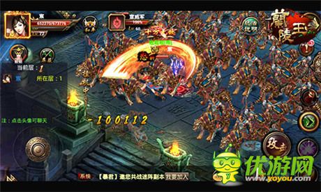 戰(zhàn)神逆襲歸來(lái)《蘭陵王》半周年新版即將來(lái)襲
