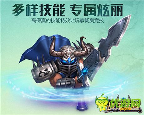 男配角成功逆襲《戰(zhàn)塔英雄》二測(cè)即將開(kāi)啟