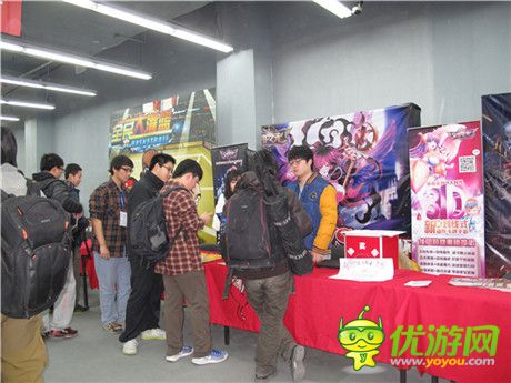 動感沖擊二次元《守護(hù)之光》亮相動漫展