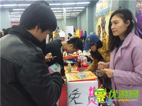 動感沖擊二次元《守護(hù)之光》亮相動漫展