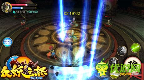 跨服多人組隊!《眾妖之怒》PVE、PVP熱血戰(zhàn)不停