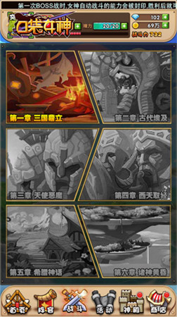 精彩福利享不?！犊诖瘛钒沧坎粍h檔測試來襲