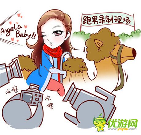 Angelababy化身公主《無(wú)敵喚靈》游戲歷險(xiǎn)漫畫(huà)出爐