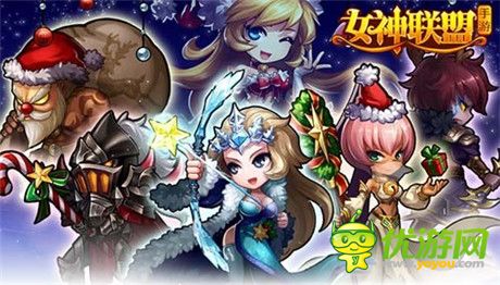 百變女神觸手可及《女神聯(lián)盟》TVC全國(guó)上映