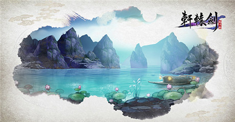 動(dòng)作手游《軒轅劍格斗版》IOS越獄版26號(hào)限量首測(cè)