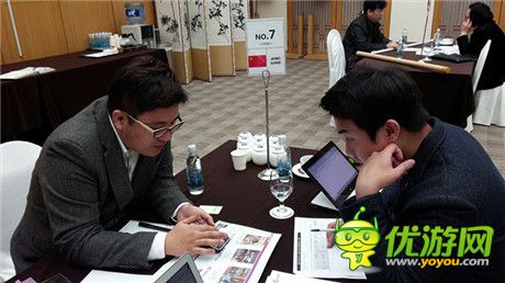 JAMOGAMES韓國游戲圈精英洽淡會(huì)議