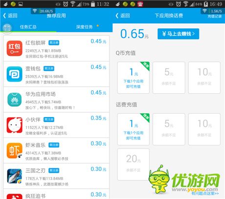 萬(wàn)兔思瑞 答題的終極逆襲