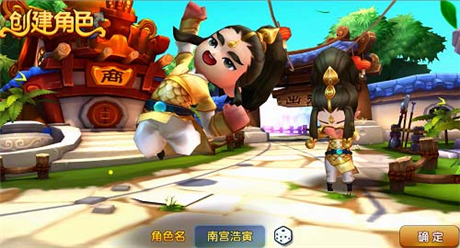 《變身吧主公》首部資料片評(píng)測(cè)：亂世共戰(zhàn)兄弟同心