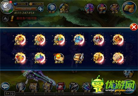 全面開(kāi)啟符文進(jìn)化時(shí)代!《劍魂之刃》新版本來(lái)襲