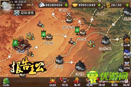 推圖、討賊完美詮釋?《報(bào)告主公》PVE玩法詳解
