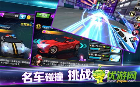 十萬現(xiàn)金尋車神《3D車神傳說》 首爆