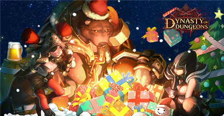 蘋果首頁推薦3D大作《惡魔地下城》圣誕狂歡趴兒