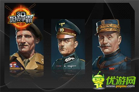 新版本更穩(wěn)定!《3D坦克爭霸》怒吼歸來!