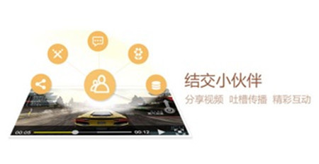 愛(ài)拍原創(chuàng)年終感恩回饋《誕旦蛋彈》火爆開(kāi)啟