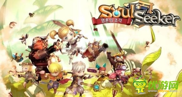 圣靈傳說(shuō)截圖欣賞
