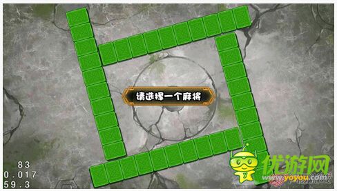 大牌三國(guó)武將怎么得