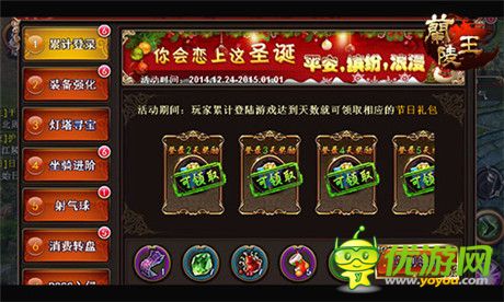 心想事成 手游《蘭陵王》步步為營(yíng)驚喜現(xiàn)