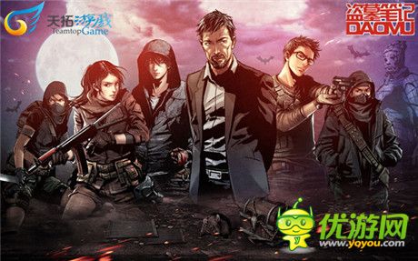 盜墓摸金誰更強(qiáng)？《盜墓筆記》六大職業(yè)大比拼