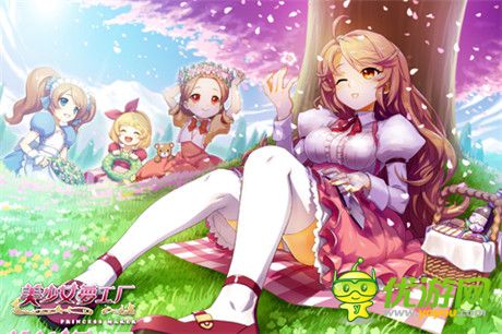 夢中少女情懷《美少女夢工廠》內(nèi)測評(píng)測
