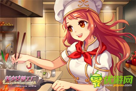 夢中少女情懷《美少女夢工廠》內(nèi)測評(píng)測