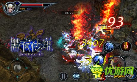 全民ARPG時(shí)代來臨《黑夜傳說》引領(lǐng)戰(zhàn)斗手游大眾化