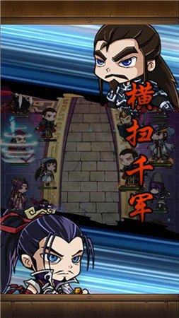 秦國(guó)勢(shì)力強(qiáng)勢(shì)崛起《秦時(shí)明月》名將章邯登陸手游