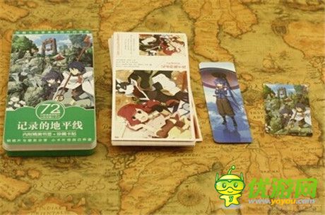 《鎖鏈戰(zhàn)記》動(dòng)漫聯(lián)動(dòng)活動(dòng)獎(jiǎng)品大盤點(diǎn)