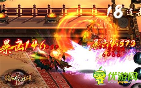 成長(zhǎng)有訣竅《格斗江湖》教你變大神
