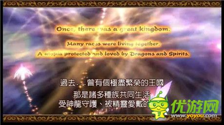 手機(jī)上重現(xiàn) MMORPG 的游玩感受《勇氣傳說》評測