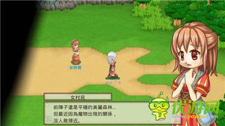 手機(jī)上重現(xiàn) MMORPG 的游玩感受《勇氣傳說》評測