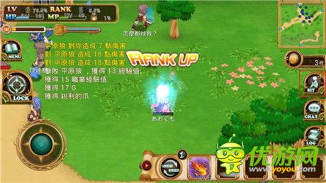 手機上重現(xiàn) MMORPG 的游玩感受《勇氣傳說》評測