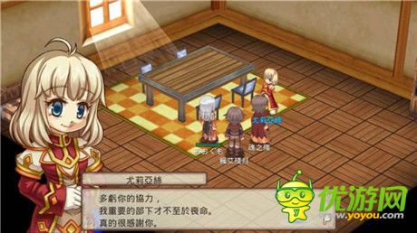 手機上重現(xiàn) MMORPG 的游玩感受《勇氣傳說》評測