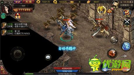 《屠龍屠龍》超高經(jīng)典還原度 打造極致游戲品質