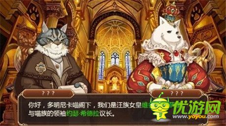 吉卜力幻想動(dòng)畫手游《星之契約》開啟幻想測(cè)試