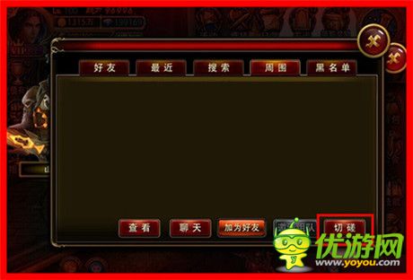 IMAX級(jí)動(dòng)作游戲《暗黑女王》公會(huì)版全球首發(fā)