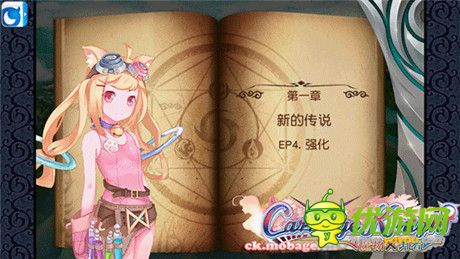 《魔物勇者》啟示錄：不是所有RPG都叫本格