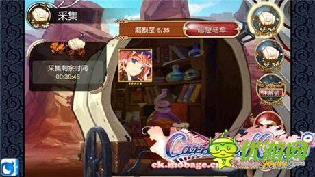 《魔物勇者》啟示錄：不是所有RPG都叫本格