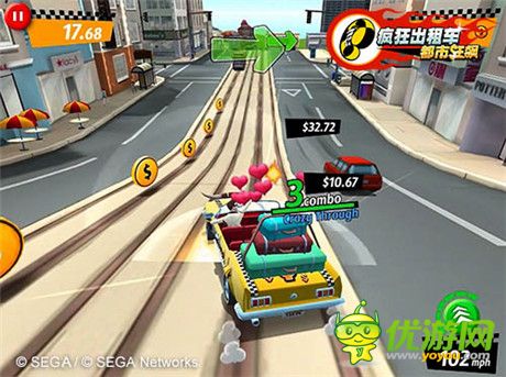 無限制跑酷《瘋狂出租車》接客玩法詳解