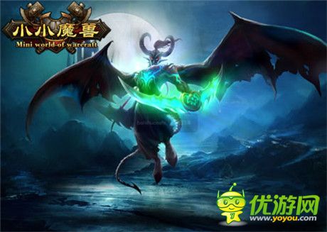 《小小魔獸》深度評(píng)測(cè)：魔獸盡在不言中