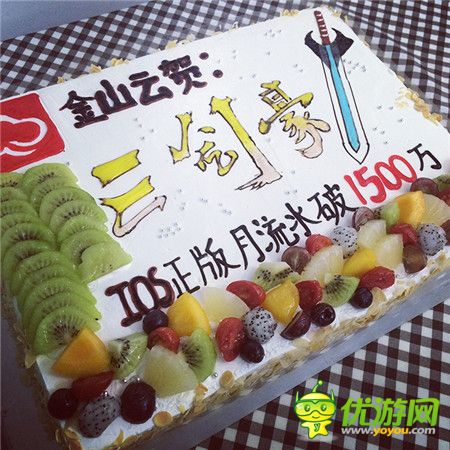 《三劍豪》大陸區(qū)IOS流水再破1500萬(wàn)，全員慶祝