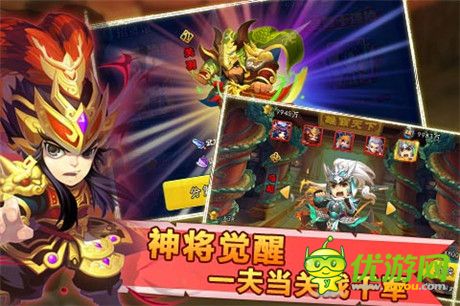 策略RPG大作《夢(mèng)貂蟬》手游版封測(cè)即將開(kāi)啟