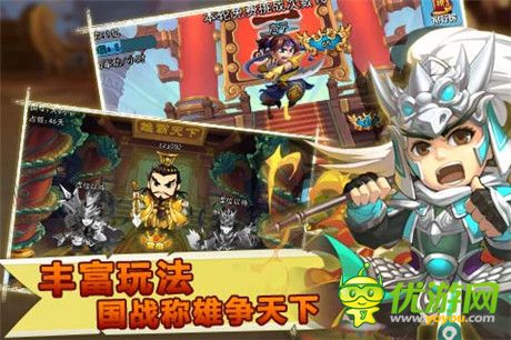 策略RPG大作《夢(mèng)貂蟬》手游版封測(cè)即將開(kāi)啟