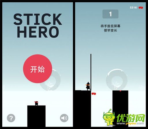 哎呦不錯哦!2014大盤點：那些令人食指大動的游戲
