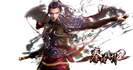 節(jié)日彩蛋有驚喜《秦時(shí)明月2》全新版本蓄勢(shì)待發(fā)