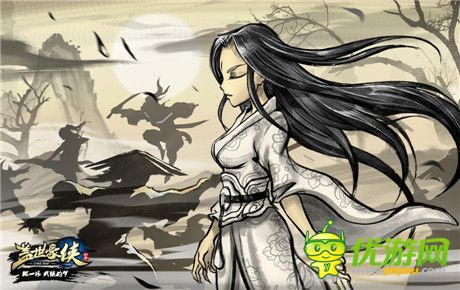 動漫武俠回合制網(wǎng)游《蓋世豪俠》1月23日絕戰(zhàn)不刪檔