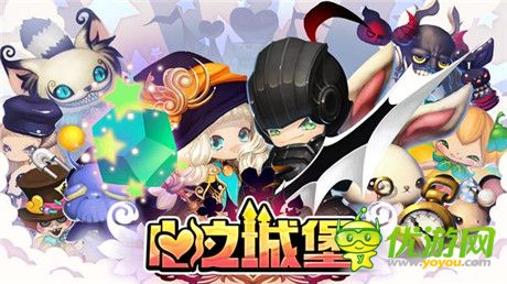 蝸牛全球首發(fā)韓最新手游《心之城堡》概念站首曝