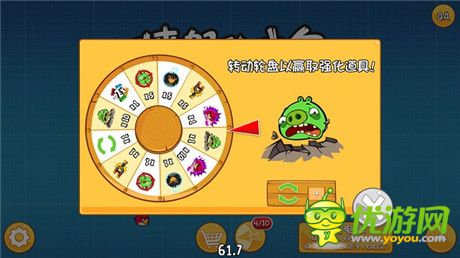 狂歡派對(duì)開(kāi)始《憤怒的小鳥(niǎo)》五周年版火爆上線