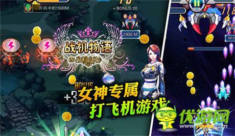 元旦后齊聚廈門尋寶!亦樂互動(dòng)發(fā)布會(huì)邀請(qǐng)函首曝