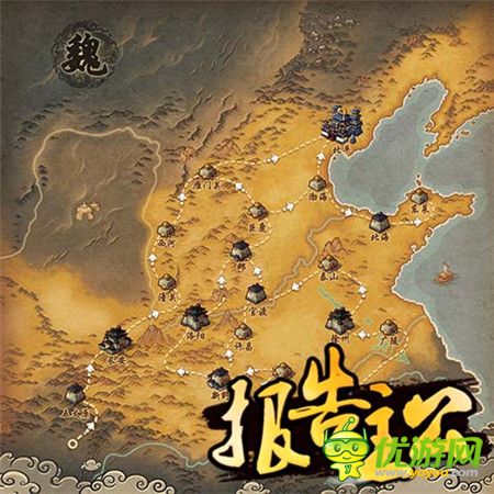 飛流2015開年之作《報(bào)告主公》1月13日封測(cè)